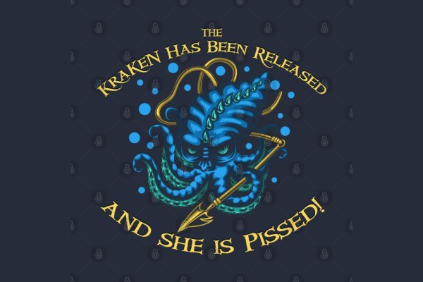 Доступ к kraken через vpn