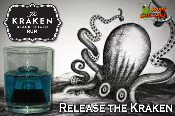 Kraken наркотики сайт